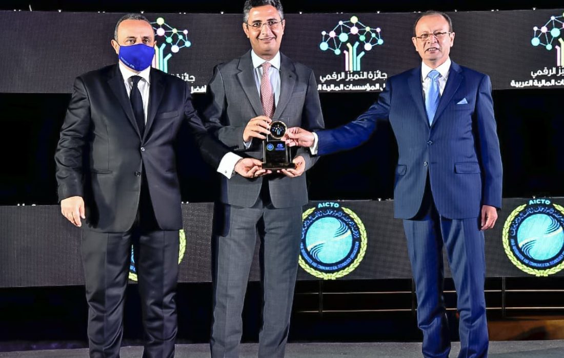 ‏‎البريد المصري يفوز بجائزة التميز الرقمي كأفضل مؤسسة عربية