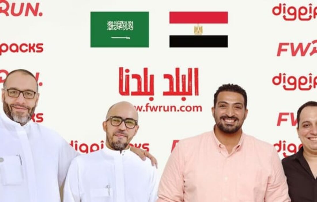 ديجيباكس السعودية تستحوذ على فورا المصرية لخدمات التجارة الإلكترونية