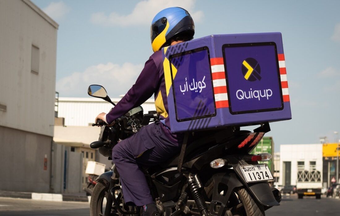 Quiqup تجمع استثمارات بقيمة ١,٣٦ مليون دولار