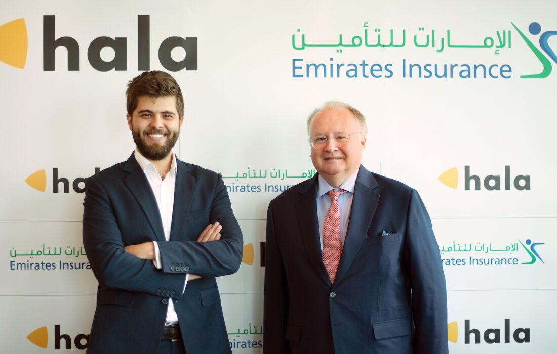 الإمارات للتأمين تعقد شراكة مع هلا