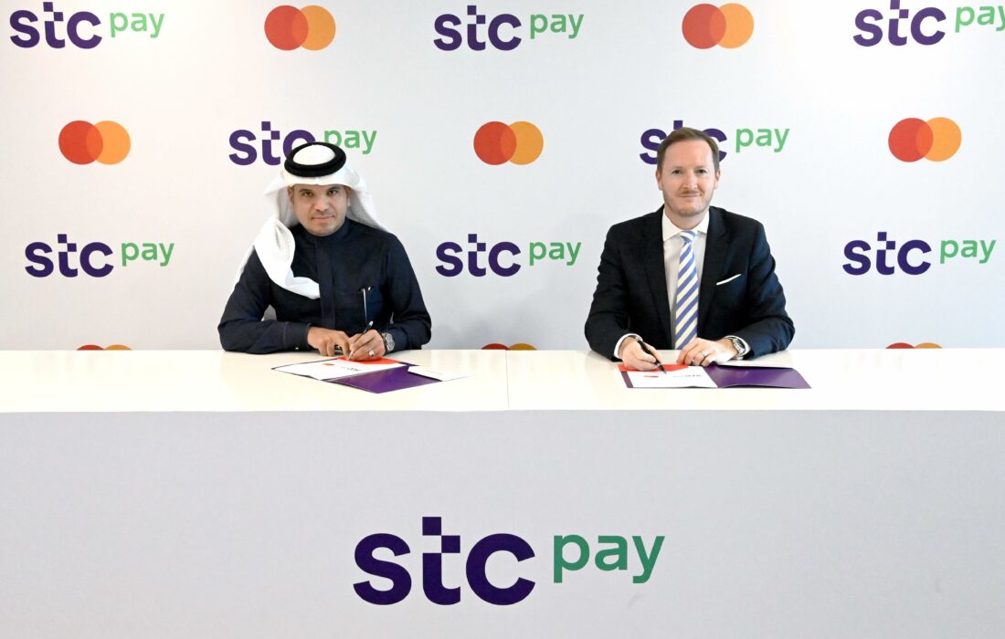 شراكة بين stc pay وماستر كارد لتعزيز حلول الدفع الرقمي في البحرين