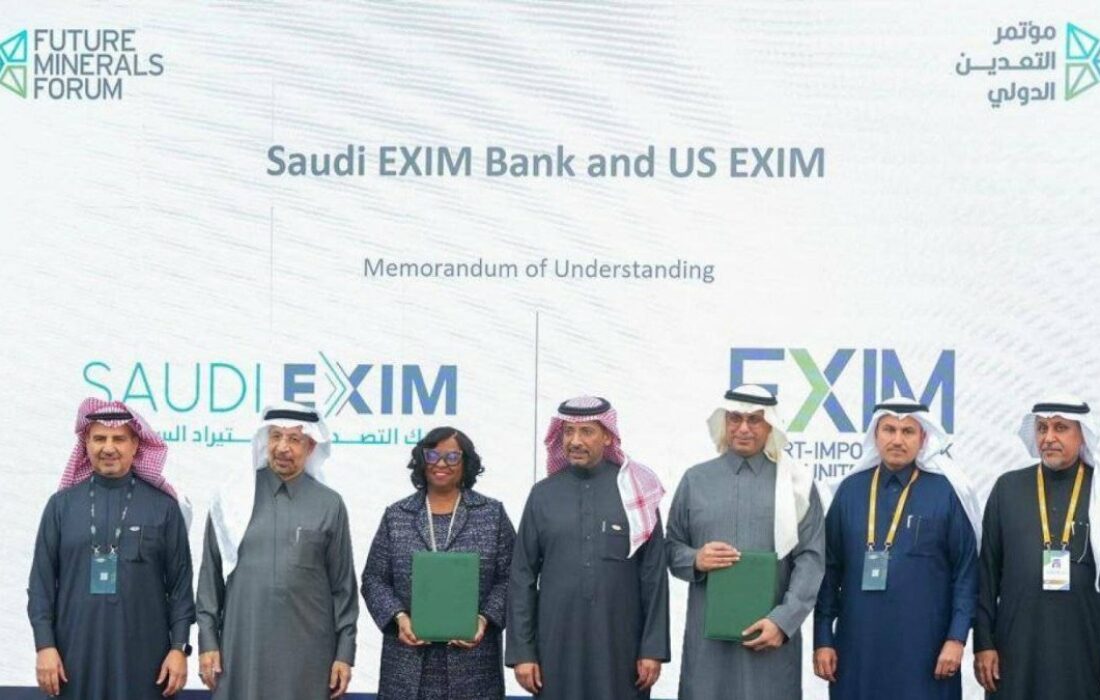 لرفع القدرات التصديرية للشركات المحلية الناشئة.. بنك التصدير والاستيراد السعودي يتعاون مع نظيره العربي الوطني