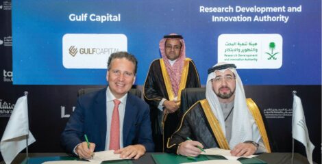 هيئة تنمية الابتكار السعودية و”جلف كابيتال” توقعان شراكة استثمارية بقيمة 100 مليون دولار لدعم قطاع التقنية السعودي