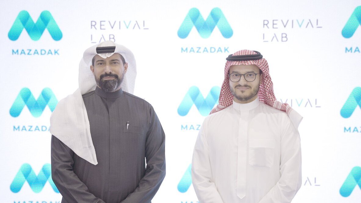 “مزادك” السعودية تُغلق جولة تمويلية بقيمة 10 ملايين دولار