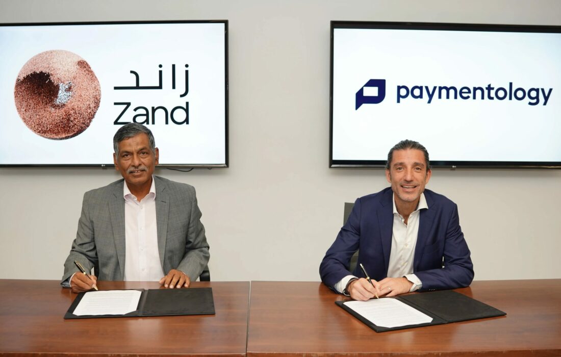 “بايمنتولوجي” تعقد شراكة مع “بنك زاند” لدعم خدمات التكنولوجيا المالية في الإمارات