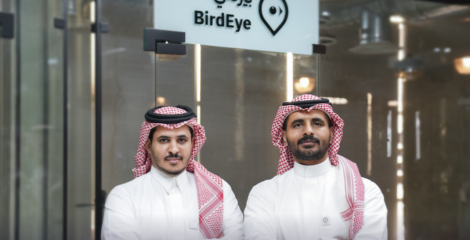 “بيردآي” السعودية تُغلق جولة تمويل ما قبل البذور بقيمة 586 ألف دولار للتوسع بالمملكة