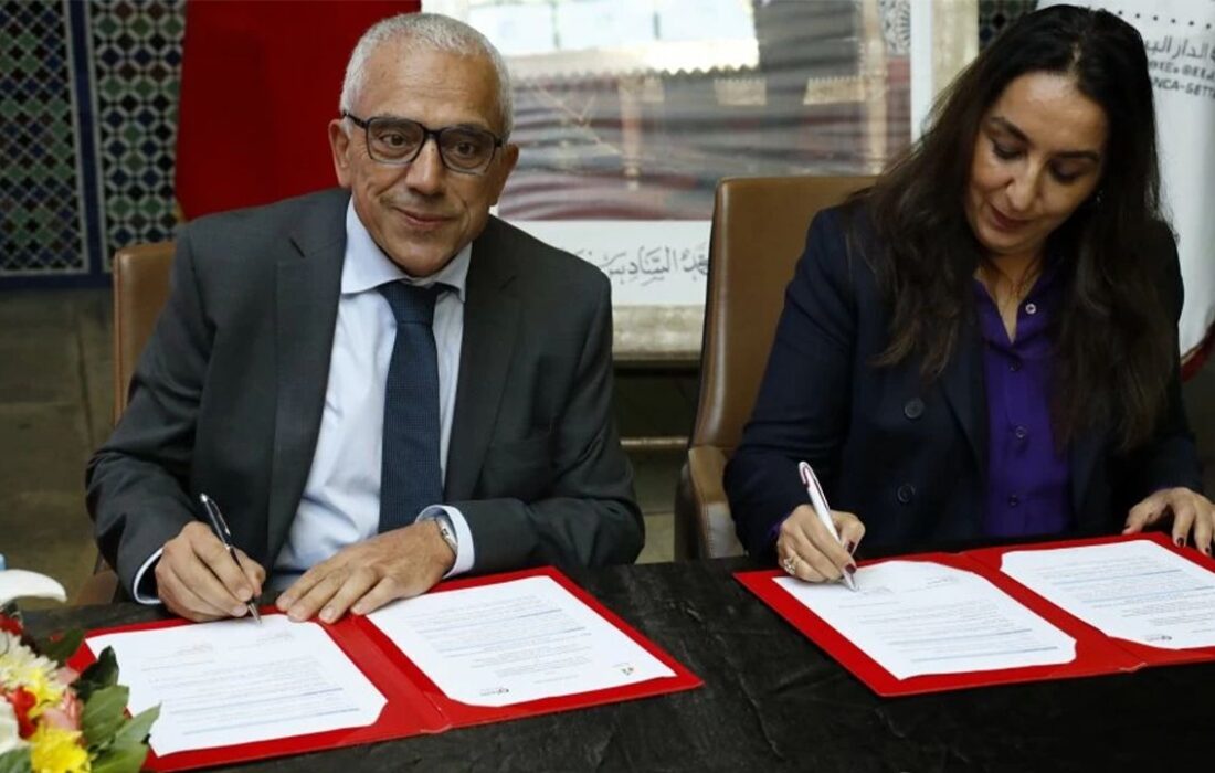 Empowering Entrepreneurs: Morocco Launches Initiative to Boost Women-Led Businesses
