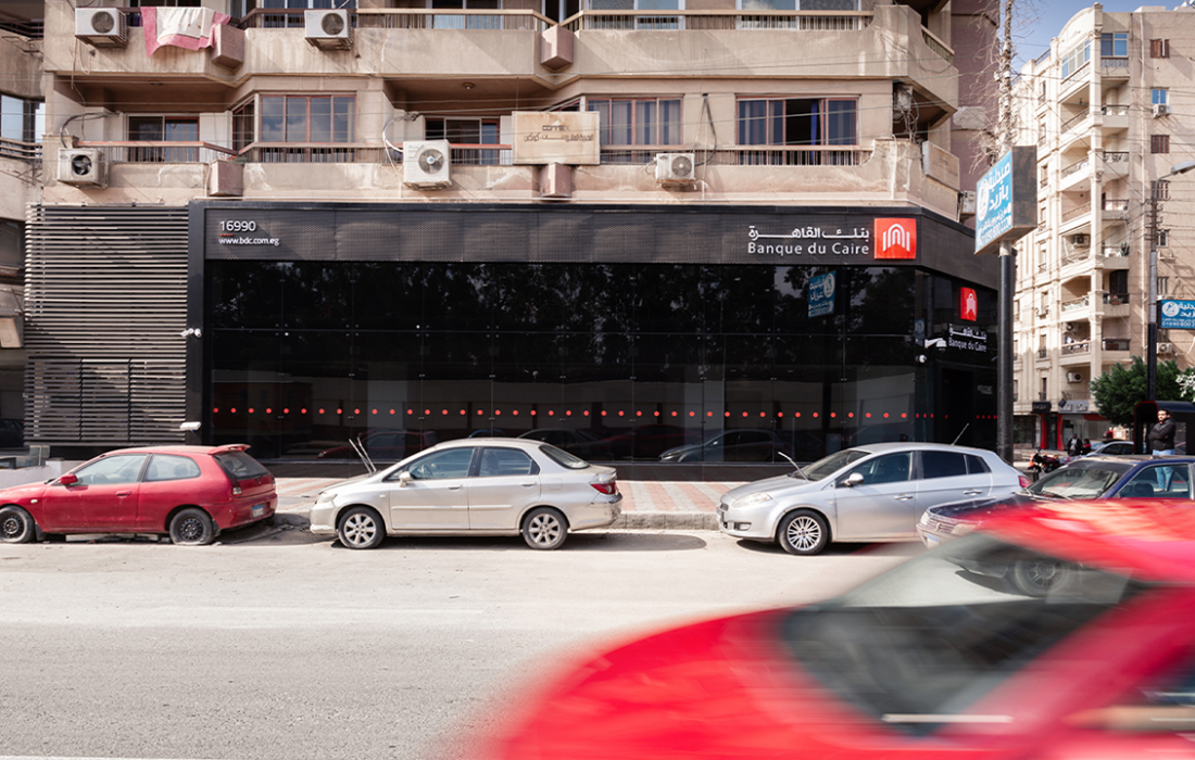 Emirates NBD’s Bid for Banque du Caire: Behind the Speculation